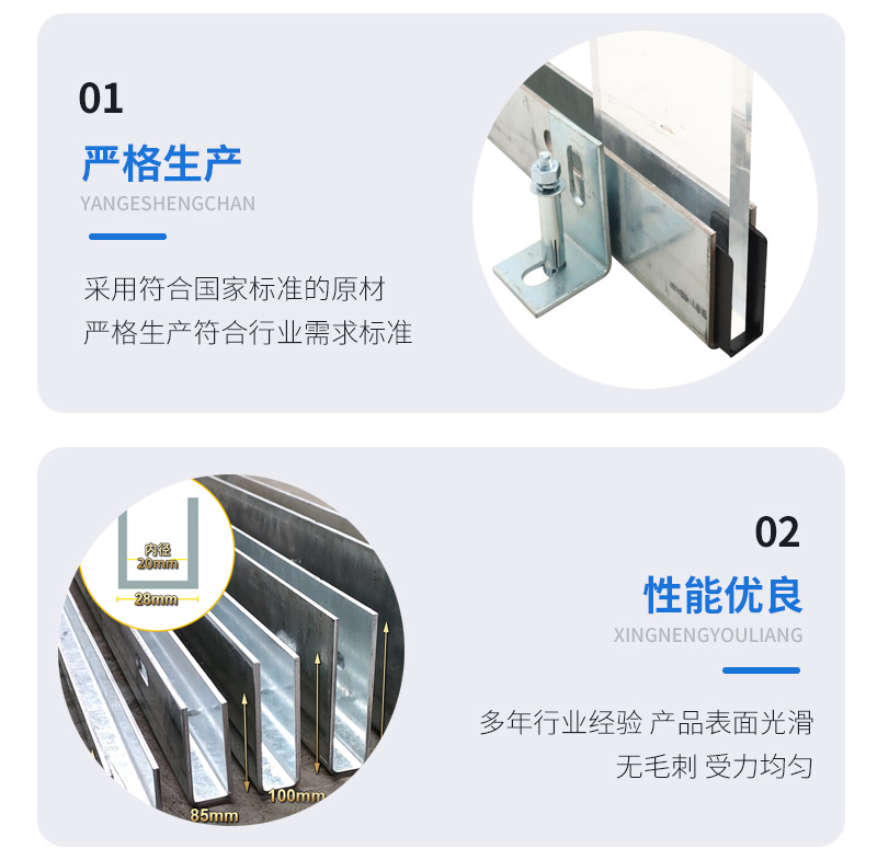 茂港幕墙钢板折弯件